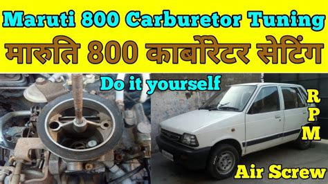 Guide to maruthi 800 carburator tuning. - Theatre art in action 2nd student edition of textbook.